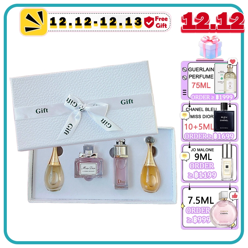 5ML*4 DIOR PERFUME 4in1 4piece Gift Set diorAddict+Miss Dior+Jadore+Jadore Absoluน้ำหอมกล่องของขวัญ