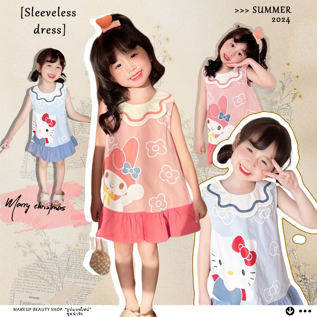 1-9ปี เดรสเด็กผู้หญิง มินิเดรสเด็กผู้หญิง ฤดูร้อน ใหม่ ชุดการ์ตูนหวานกลีบคอแขนกุดทารกกระโปรงเจ้าหญิง