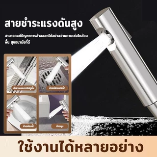 ฝักบัวอาบน้ำ ฝักบัวอาบน้ำแรงดันสูง ชุดฝักบัวอาบน้ำ ฝักบัว ฝักบัวแรงดันสูง ชุดฝักบัวอาบน้ำ 304สแตนเลส ฝักบัว