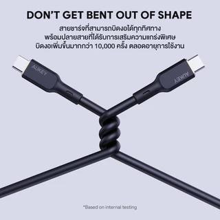 [สำหรับ Samsung S25] AUKEY สายชาร์จเร็ว 240W 5A Silicone USB-C to USB-C PD3.1 CB-SCC241/CB-GCC241