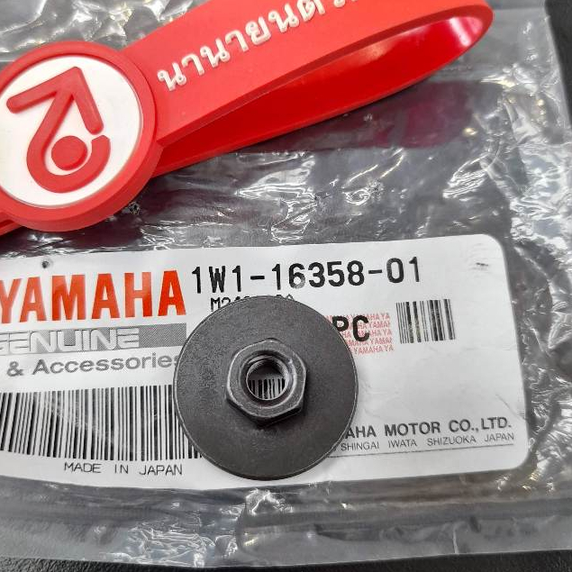 1W11635801 แผ่นรองแกนกระทุ้งคลัทช์ VR150 RXZ TZR TZM BW DT IT RT SRX TT TW XT XV YFS YZ แท้ 1W1-1635