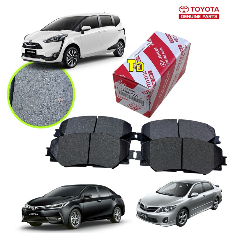 TKD ผ้าเบรคหน้า แท้ TOYOTA ALTIS ปี 2008-2018 ; TOYOTA Sienta NSP170 รหัส 04465-YZZR3