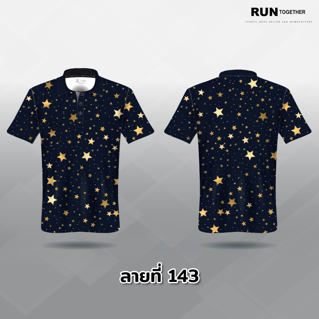 เสื้อโปโล เสื้อกอล์ฟ เสื้อคอปก ลายกราฟฟิก ลายที่143   เนื้อผ้านุ่มเบาไม่ร้อนใส่สบาย ระบายอากาศได้ดี ราคา ถูกที่สุด ดีลบีเคเค แกลเลอรีภาพที่ 2