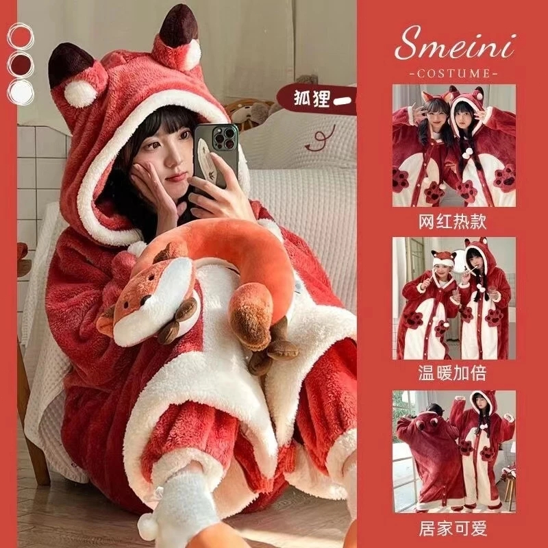 พร้อมส่ง🍑 ชุดน่ารัก fed Fox ชุดคอสเพลย์ ชุดมาสคอต ชุดนอน ชุดแฟนซี ชุดปาร์ตี้ ชุดกันหนาว ขนนุ่มนิ่ม เ