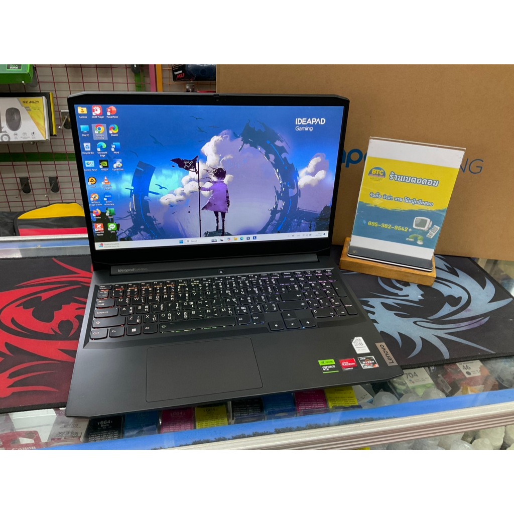 Lenovo IdeaPad Gaming 3 15ACH6-82K2027UTA มือสอง