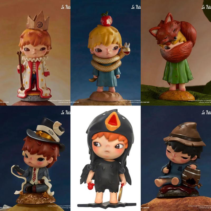 ส่งต่อ hirono v7 le petit prince เจ้าชายน้อย , nyota , crybaby monster tears, hirono v1, inosoul เช็