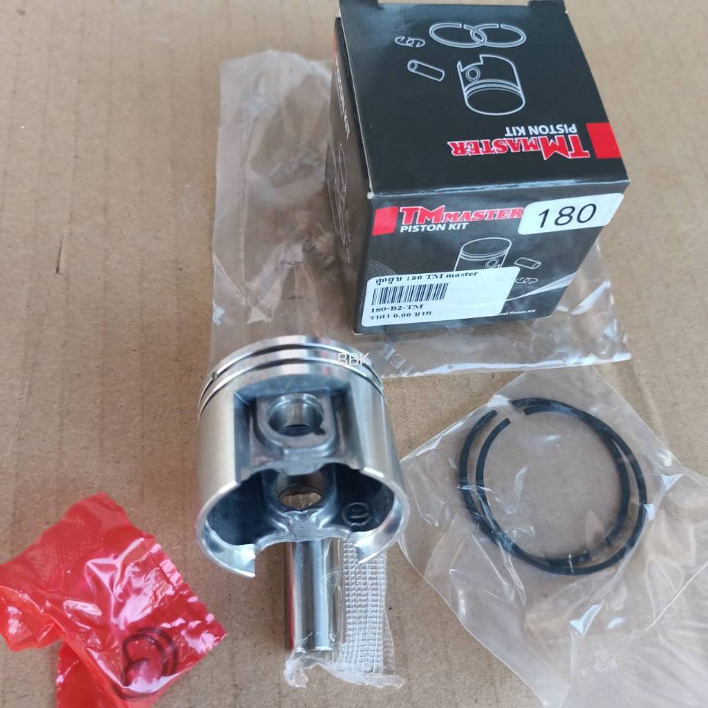 ลูกสูบ เลื่อยยนต์  Ms180 Tm masterแท้ ขนาด38มิล หนา1.2มิลMs180 ลูกสูบแหวน stihl ms180 Tm master