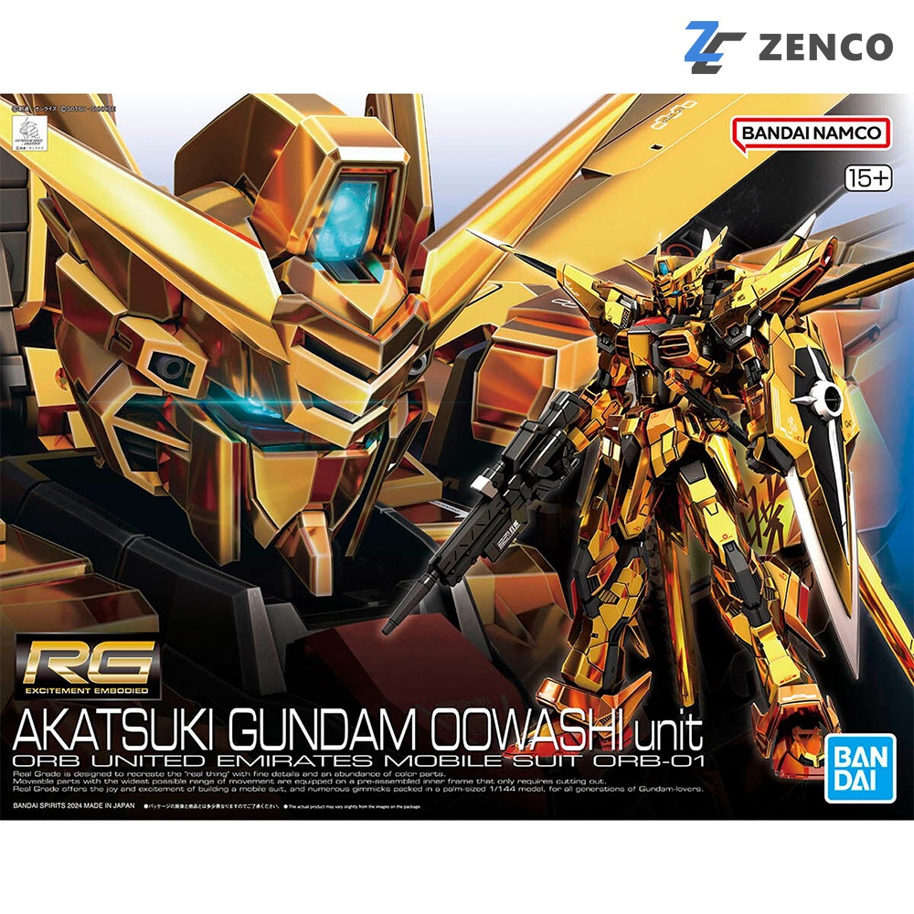 Bandai RG Akatsuki Gundam Oowashi Unit 1/144 4573102673961