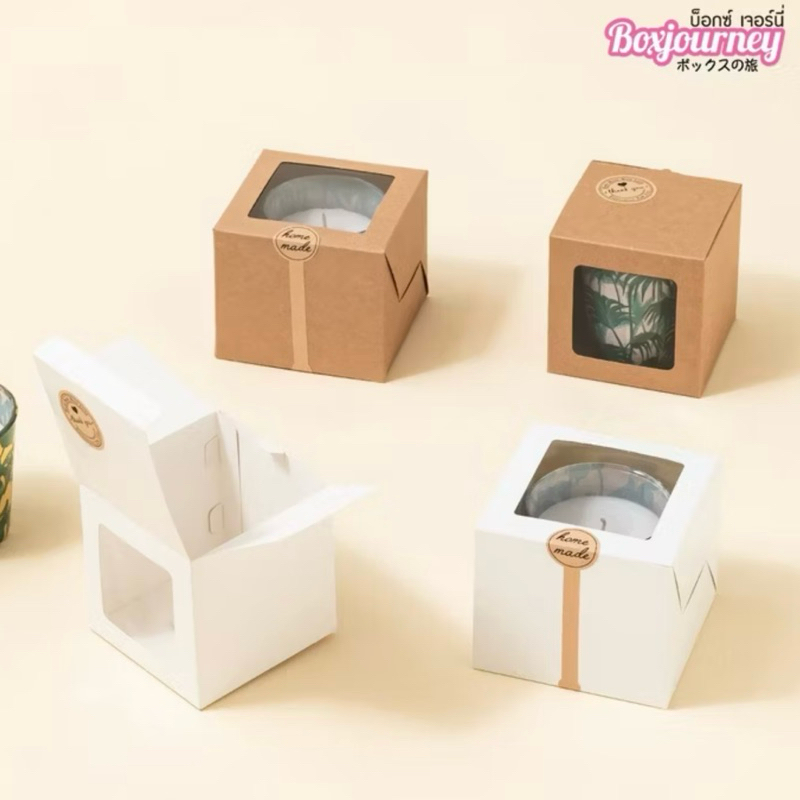กล่องเค้ก กล่องใส่แก้ว กล่องใส่ขนมขนาดเล็ก 10x10x8.5cm.