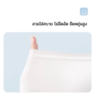 ☆ พร้อมส่ง ☆ ชุดชั้นในใช้แล้วทิ้ง เสื้อในใช้แล้วทิ้ง พร้อมสวมใส่โดยไม่ต้องซัก