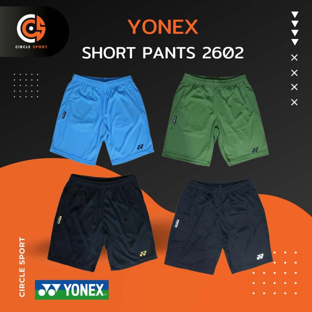 กางเกงแบดมินตัน Yonex Pants Easy 2602 กางเกงขาสั้นออกกำลังกาย (สินค้าลิขสิทธิ์แท