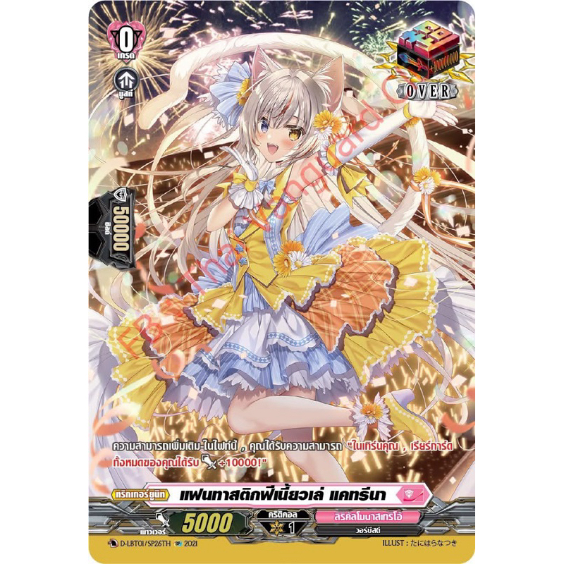 รูปภาพ 5