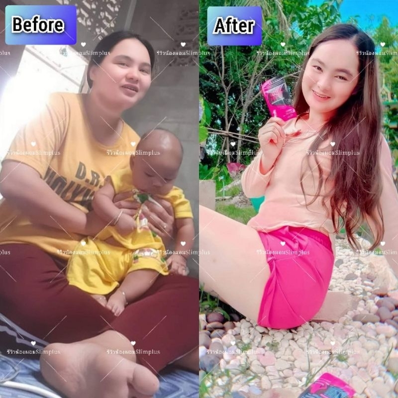 น้องผอมSlimplus.สูตรต้นตำรับเเท้100% 🩷 เซท 2 ชุด สุดคุ้ม 🩷