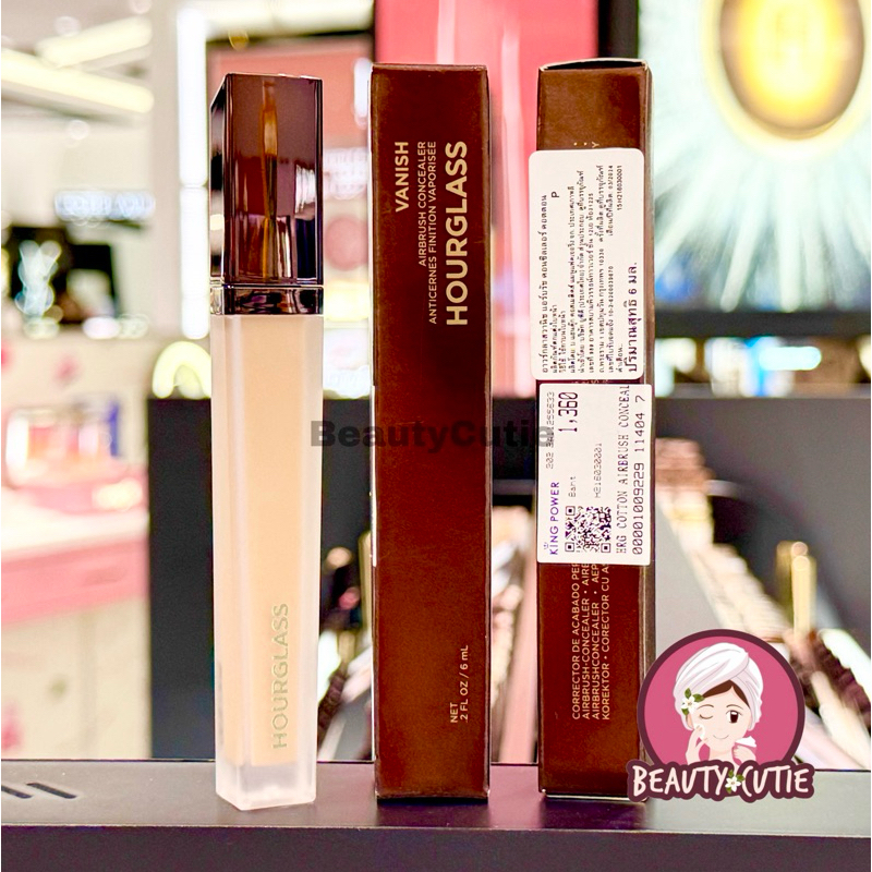 🌟คอนซีลเลอร์ Hourglass 6 ml. สี Oat,Fawn,Cedar,Apricot,Cotton ผลิตปี 2024🌟ป้ายคิง แท้💯 จาก King Powe