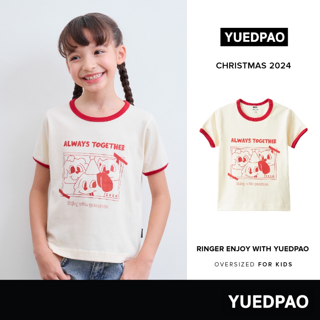Yuedpao Christmas Collection 2024 ผ้าหนาทรงสวย ยับยากรีดง่าย เสื้อยืดเด็ก สีสดใส สไตล์มินิมอล Enjoy with yuedpao