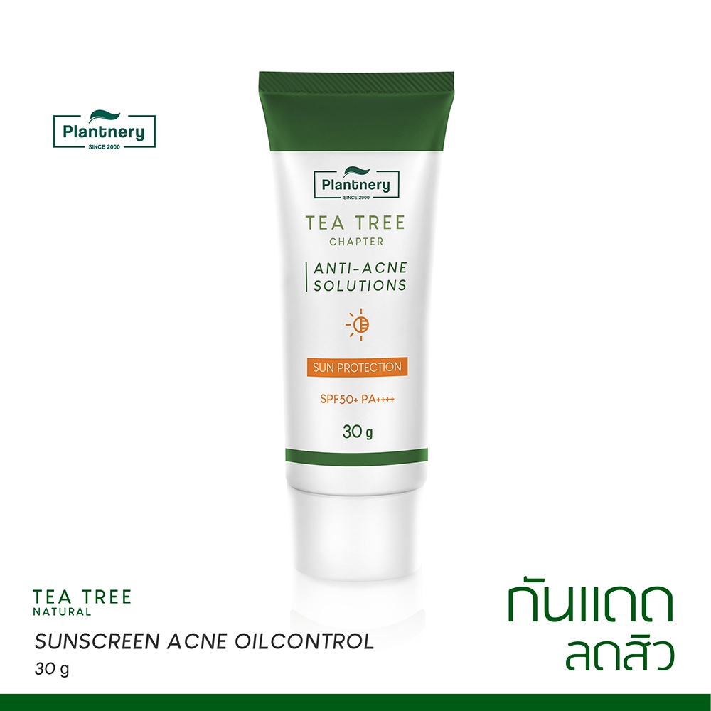 Plantnery Tea Tree Sunscreen Acne Oil Control SPF 50+ PA++++ 30 g แพลนท์เนอรี่ กันแดด ที ทรี สูตรควบ