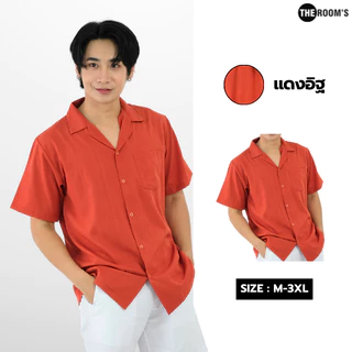 THE ROOM'S - เดอะรูม เสื้อฮาวาย เสื้อเชิ้ตแขนสั้น ผ้าเย็น ไม่ต้องรีด ใส่แล้วเย็นสบาย 20สี