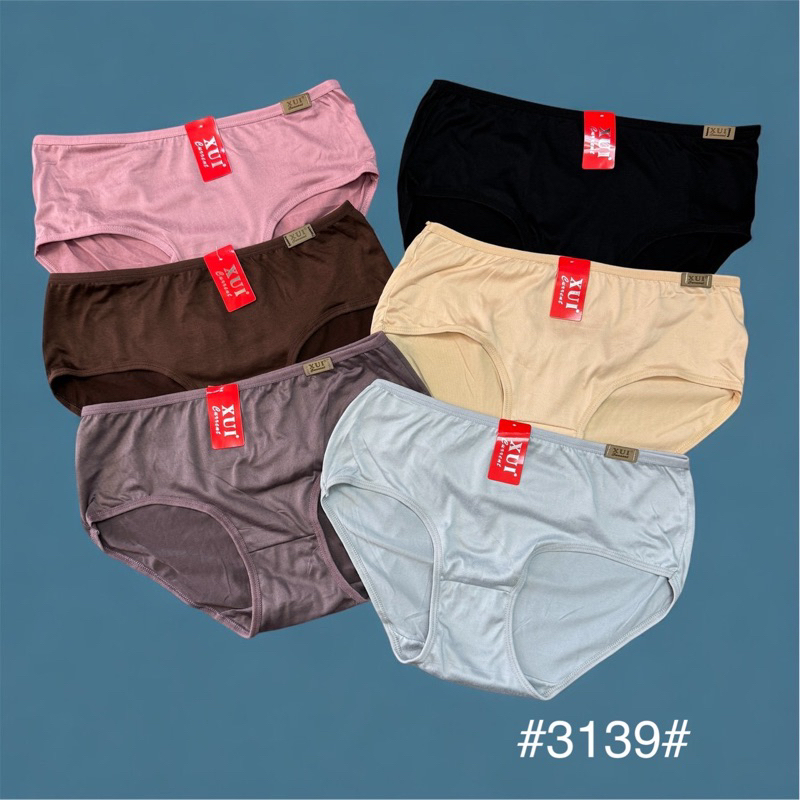 #3139# กางเกงในสตรีไซค์กลาง ป้ายหนังผ้านิ่ม