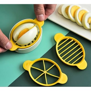 พร้อมส่งจากไทย ที่ตัดไข่อเนกประสงค์ ตัดได้หลากหลายรูปแบบ