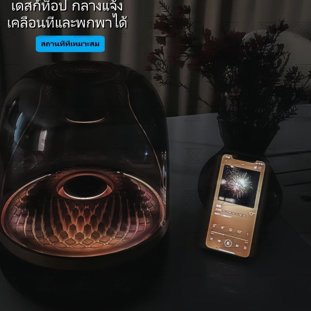ลำโพงบลูทูธสตรีมเพลงไร้สายสุดพรีเมี่ยมด้วยลำโพงแบบ Down-Firing ให้เวทีเสียงกว้าง เสียงเบสนุ่มลึก ลำโพงบลูทูธ TWSสเตอริโอ