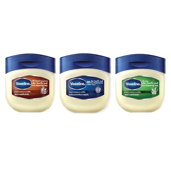 วาสลีน เพียว ปิโตรเลี่ยม เจลลี่ Vaseline Pure Petroleum Jelly ขนาด 50 กรัม