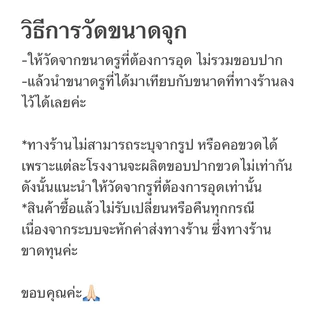50 ชิ้น - จุกพลาสติก ขนาด 18 - 22 มิล - จุกปิดขวด หรือไว้สำหรับอุดรู