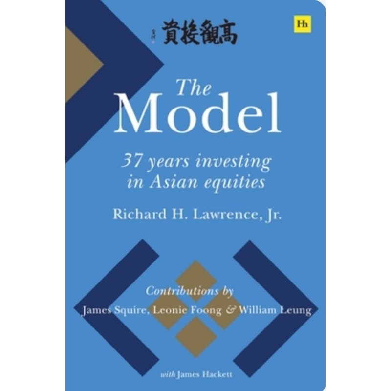 The Model: 37 Years Investing in Asian Equities (Hardcover) Asiabooks