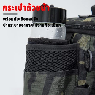 Fishing bag กระเป๋าตกปลา กระเป๋าผู้ชาย ใส่อุปกรณ์ตกปลา ใส่เบ็ดได้ 1 คัน ใส่ของได้เยอะ กันน้ำได้ ไม่รงรัง