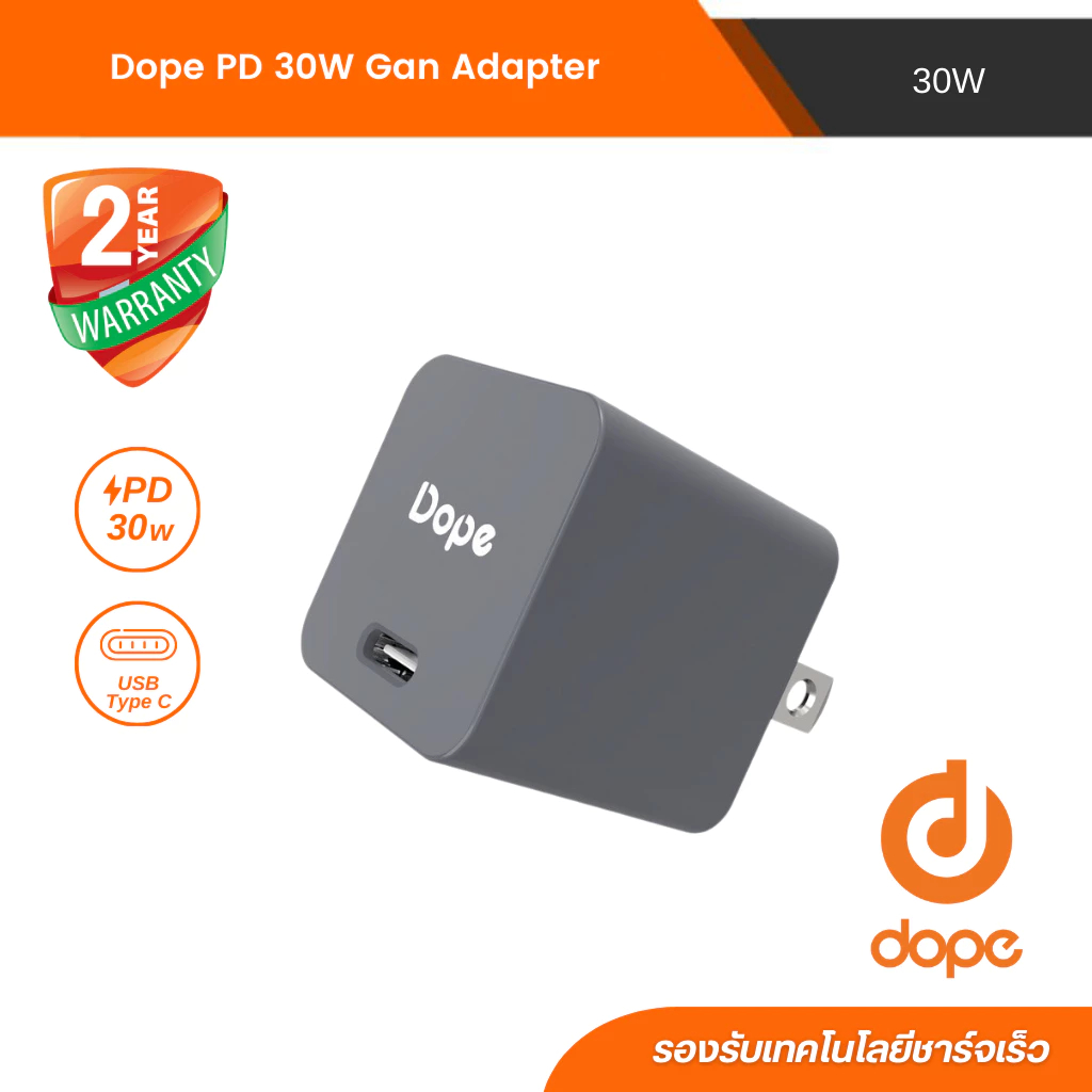 Dope  DP-42402 PD 30W Gan Adapter รองรับ iPhone 16/15/14/13/12, iPad, Samsung,Tablet, Macbook