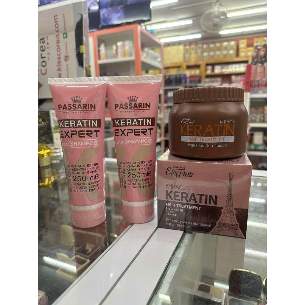Elite Hair Miracle Keratin อีลิทแฮร์ มิราเคิลเคราติน แชมพู / ทรีทเมนต์ เคราตินเข้มข้น