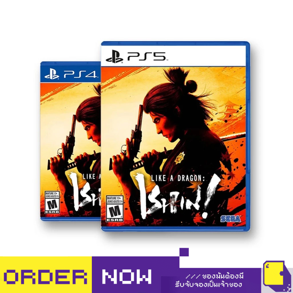 [+..••] พร้อมส่ง | PS4 / PS5 LIKE A DRAGON: ISHIN! (เกม PS4 / PS5™ )