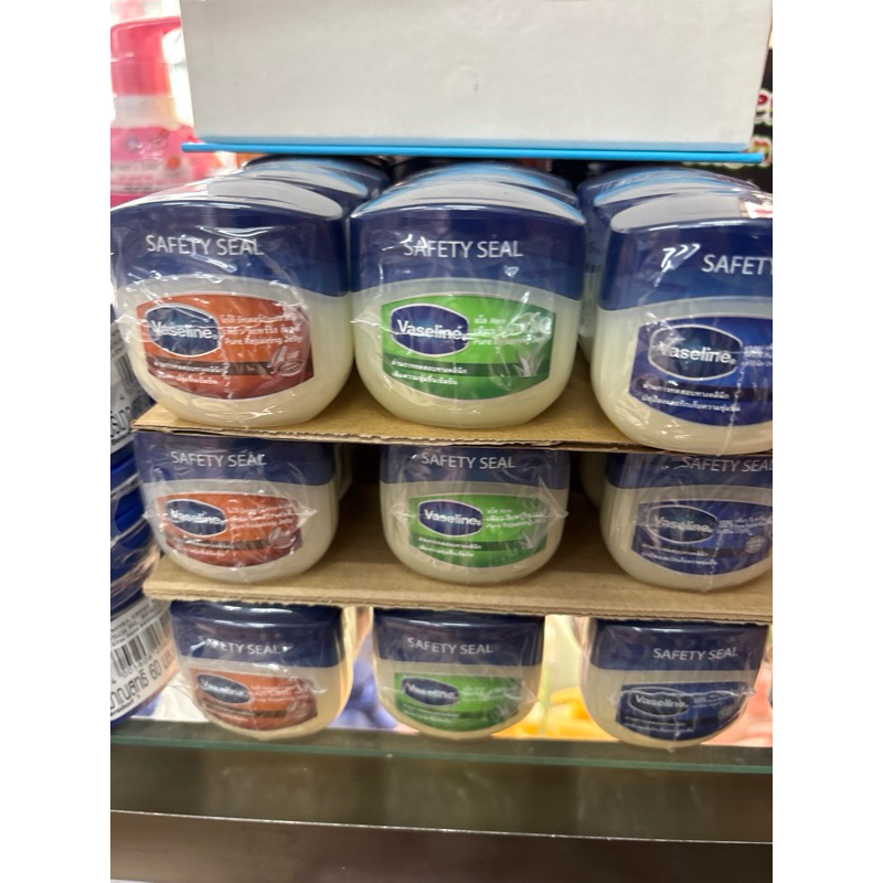 Vaseline วาสลีน ปิโตรเลี่ยม เจลลี่  50 กรัม