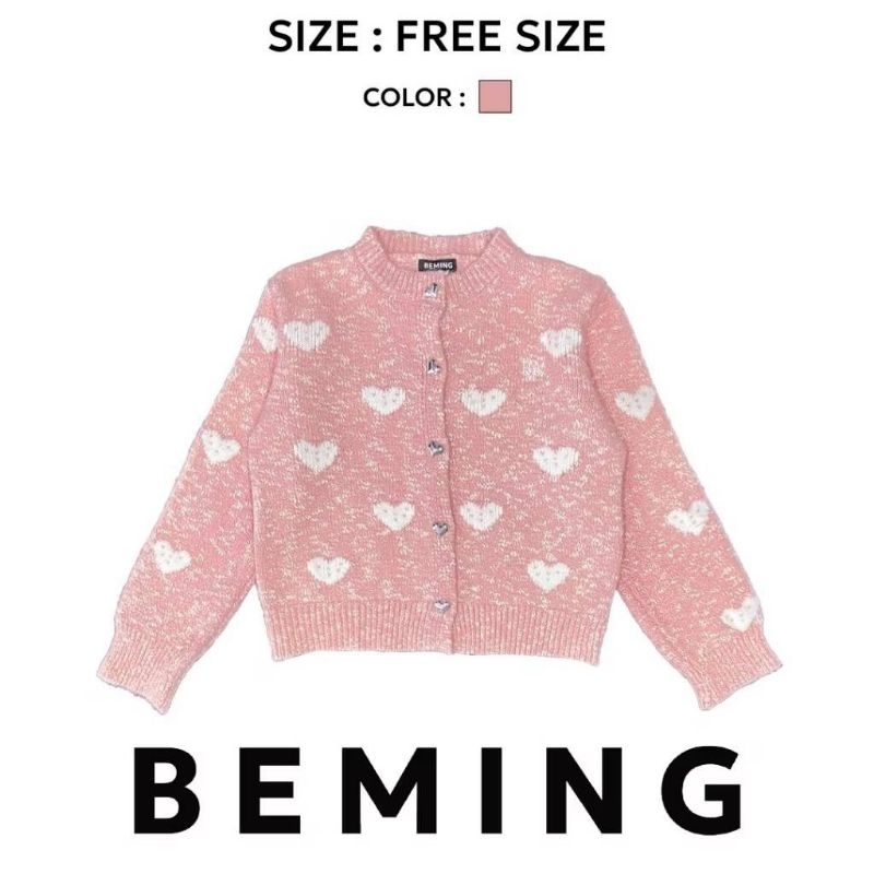 Beming รุ่น Knit Cardigan เสื้อแขนยาว เสื้อกันหนาว คาร์ดิแกน กระดุมหัวใจ สีชมพู Freesize มือ 2