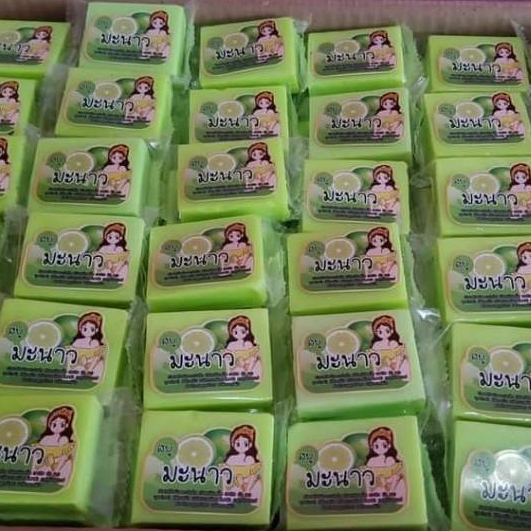 สบู่กลูต้ามะนาววิงค์ไวท์ วิตามินCสูง AHA ใสๆ ฟรุ้งฟริ้ง กลิ่นหอมธรรมชาติ มีเลขจดแจ้ง อย. - Cleansing