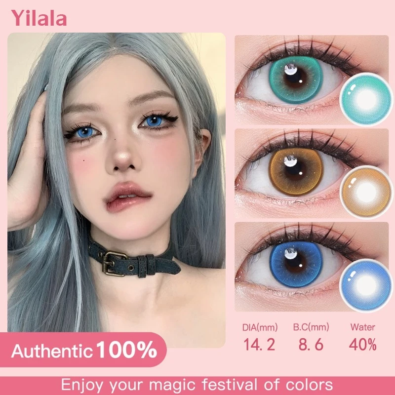 [จัดส่งจากประเทศไทยและจัดส่งรวดเร็ว] คอนแทคเลนส์คอสเพลย์สามสีสีฟ้าสีเขียวสีเหลือง 1 คู่คอสเพลย์ 14.2 มม.