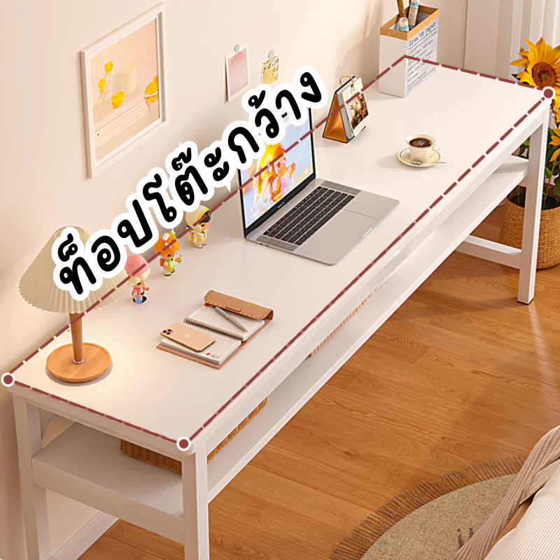 โต๊ะทำงาน สไตล์มินิมอล ขนาด 120x60x75 ซม thumbnail 3