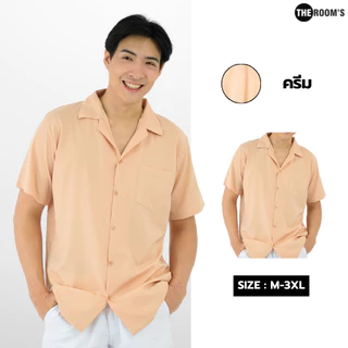 THE ROOM'S - เดอะรูม เสื้อฮาวาย แขนสั้น ไม่ต้องรีด ธีมสีเอิร์ทโทน