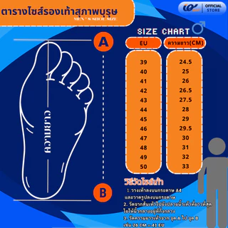 IQ STYLE รองเท้าคัทชูผู้ชายผูกเชือก (หนังแก้ว) รหัส135