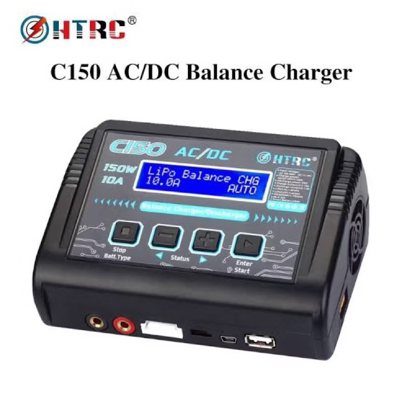เครื่องชาร์จ HTRC C150 Battery Balance Charger/Discharger (10A / 150W)