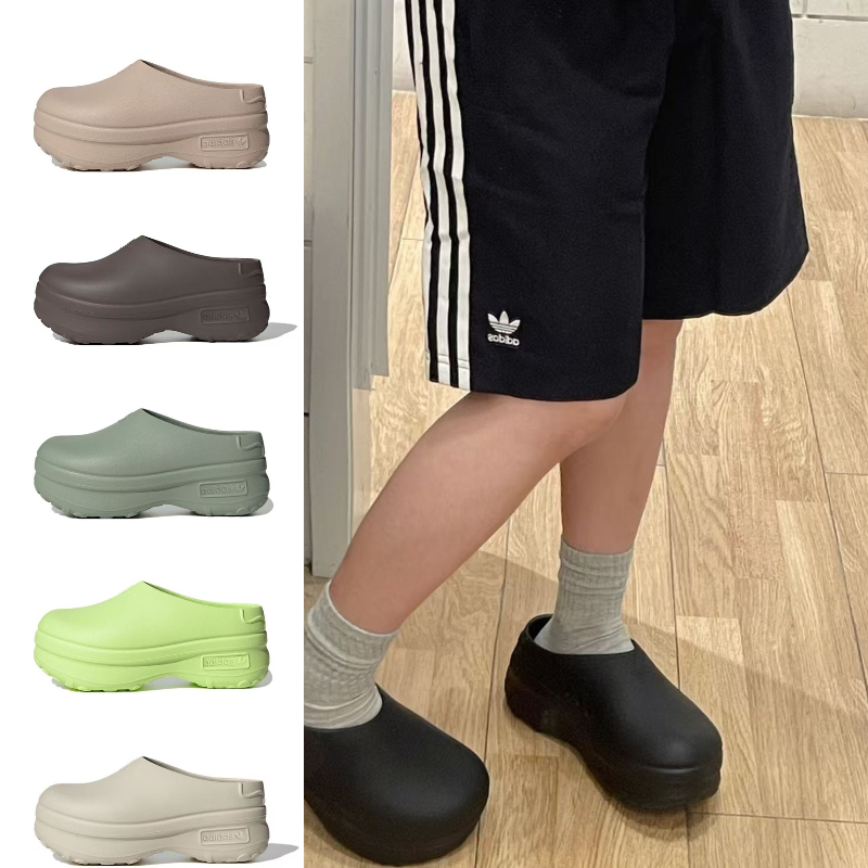 【0V1 Official Shop】Adidas AdiFOM Stan Smith Mule IE4626 IE7052