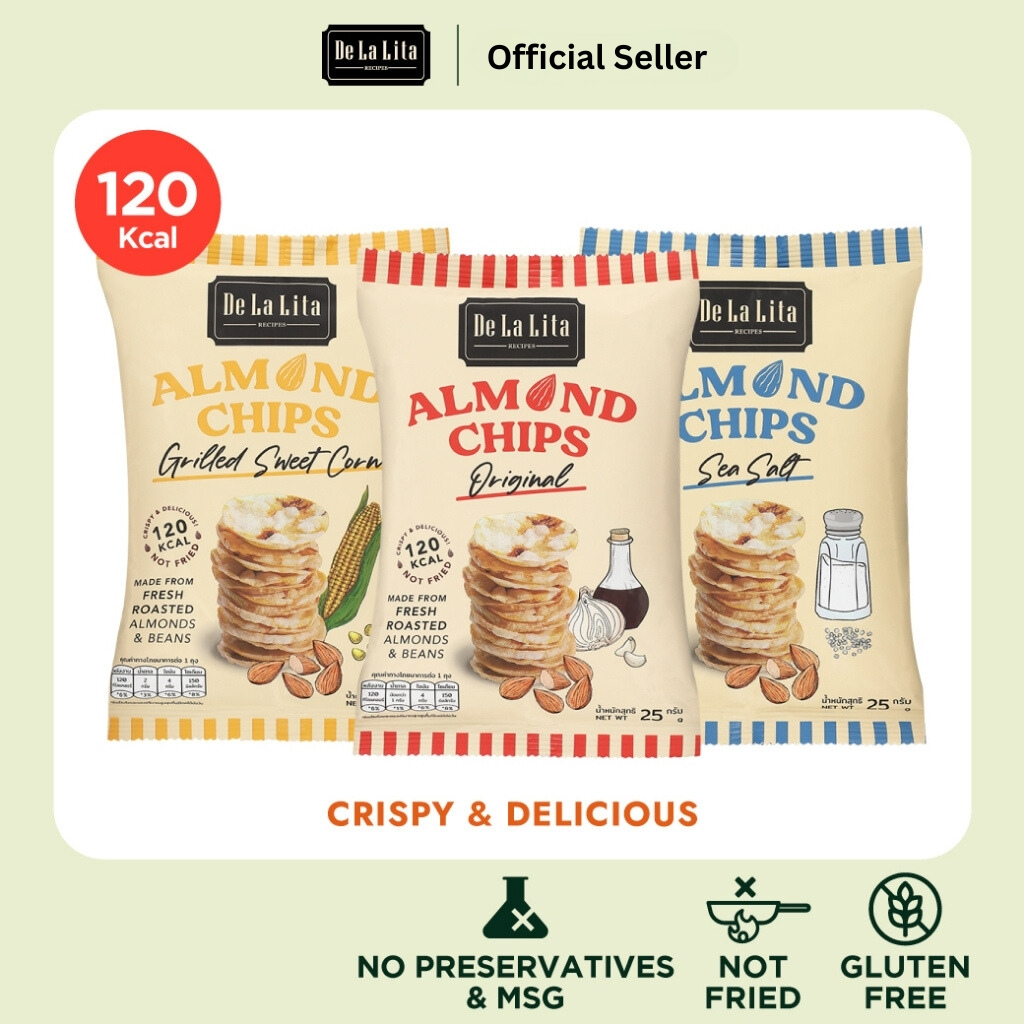 De La Lita เดอลาลิต้า อัลมอนด์ชิปส์ ขนมแผ่นอบกรอบ Almond Chips (25 g)