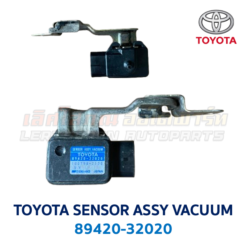 แมปเซ็นเซอร์ MAP SENSOR (SENSOR ASSY VAC) เครื่อง โตโยต้า TOYOTA เบอร์ 89420-32020, 32040 CAMRY อะไห