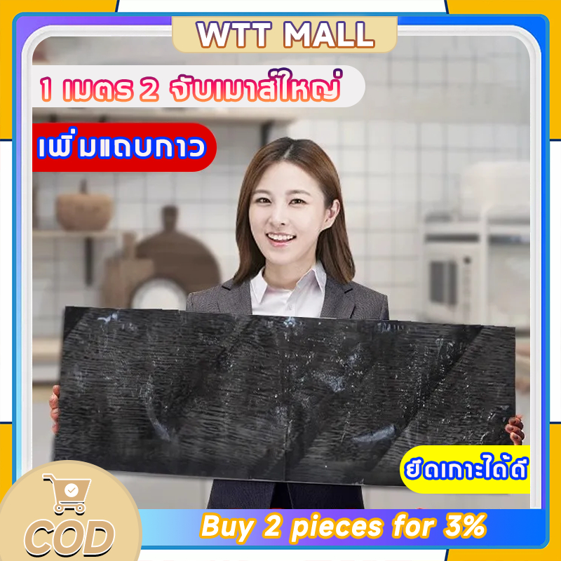10/20pcs กาวดักหนู ใช้สำหรับดักหนู จัดส่งจากท้องถิ่น ราคาถูก มีขนาด 1.2 เมตร กาวดักหนูในบ้าน