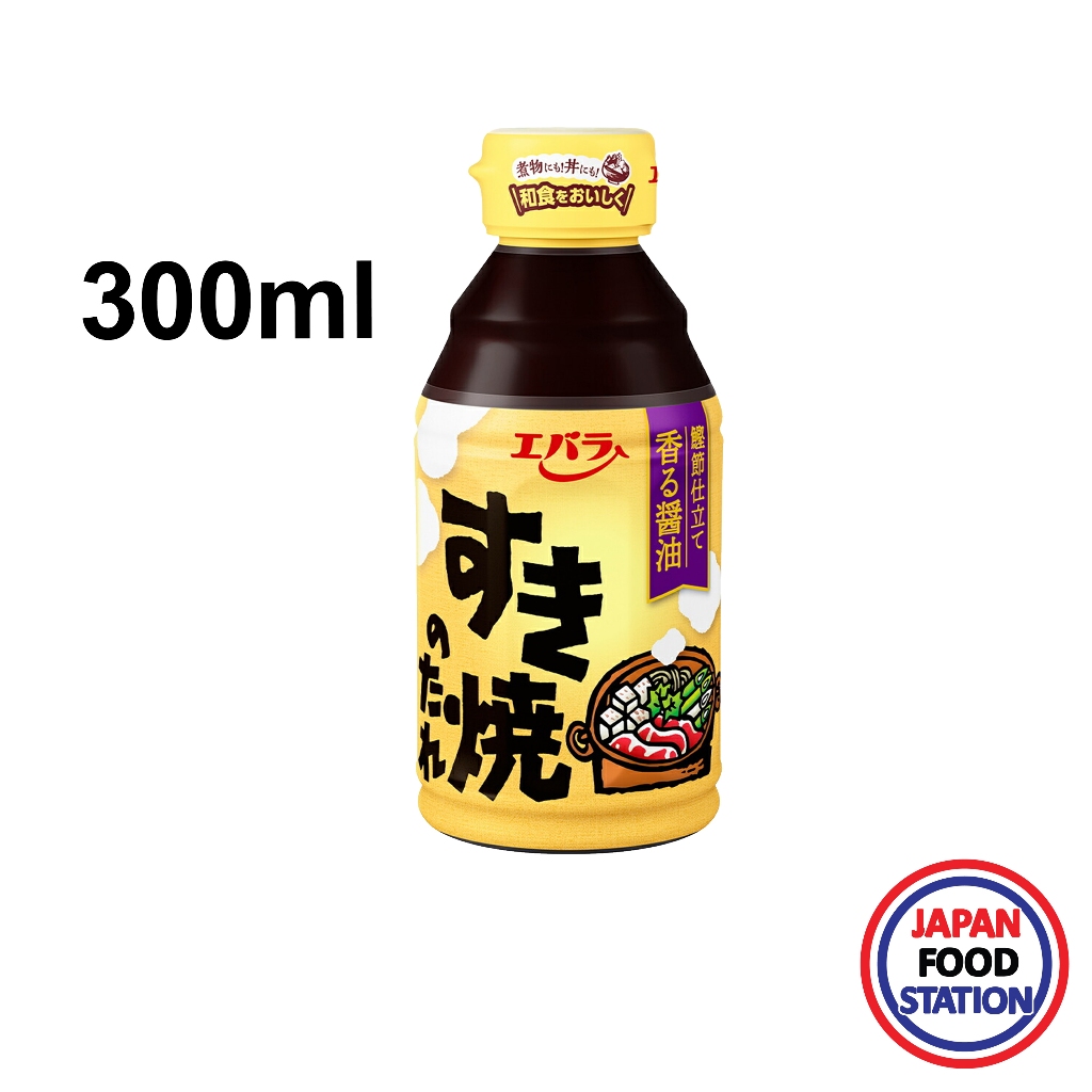 EBARA TARE SUKIYAKI 300ML (22082) สุกี้น้ำดำ สุกี้ญี่ปุ่น ชาบูญี่ปุ่น JAPANESE STRAIGHT SOUP
