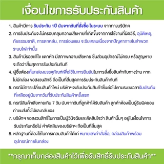 [516บาท โค้ดคุ้ม]Orsen by Eloop EW54 EW55 E53 แบตสำรอง PowerBank 10000mAh 20000mAh 25000mAh