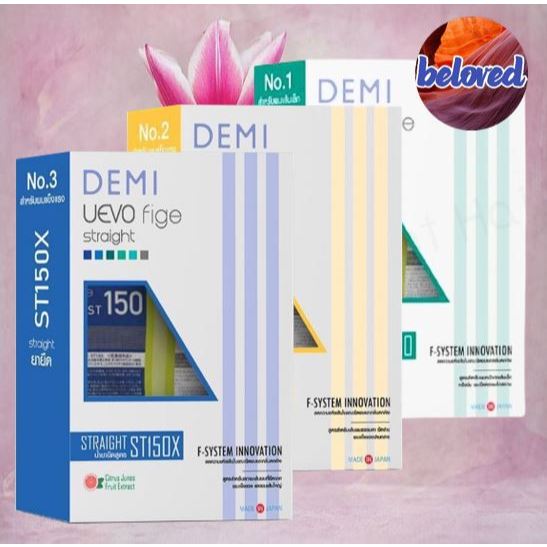 Demi Uevo Fige Staight ST150X/ST120X/CAT90 ขนาด 400 ml ครีมยืดผม เดมิ