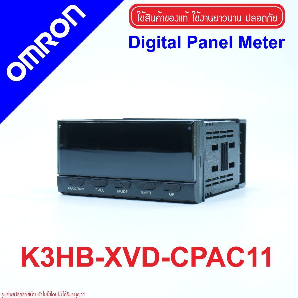 K3HB-XVD-CPAC11 OMRON K3HB-XVD-CPAC11 Digital Panel Meter K3HB-XVD-CPAC11