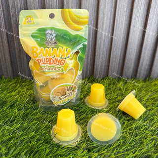 🍓🍏🍌Jelly Ham Ham Bakery เจลลี่สำหรับสัตว์ หนูแฮมเตอร์ หนูแก๊สบี้ กระต่าย ชูการ์ ขนาด 60 กรัม มี 4 ชิ้น 15g. x 4pcs🍯🥣🌼