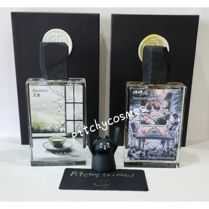 Tada parfumeur, Semishigure, Gyokuro [แบ่งขาย 2 ml]