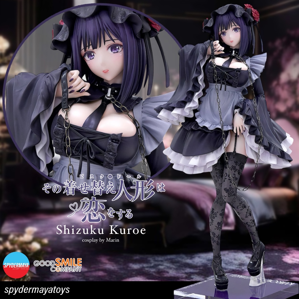 [พร้อมส่ง] ฟิกเกอร์ Shizuku Kuroe Cosplay by Marin Kitagawa 1/6  - Good Smile Company